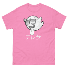 Load image into Gallery viewer, Party Boo