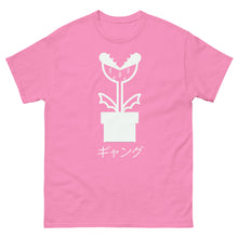 Load image into Gallery viewer, Plant Gang