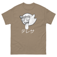 Load image into Gallery viewer, Party Boo