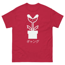 Load image into Gallery viewer, Plant Gang