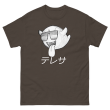 Load image into Gallery viewer, Party Boo