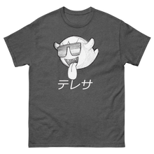 Load image into Gallery viewer, Party Boo