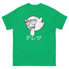 Load image into Gallery viewer, Party Boo