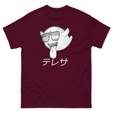 Load image into Gallery viewer, Party Boo