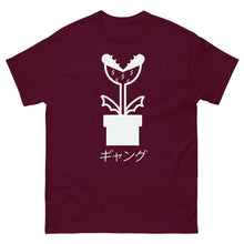 Load image into Gallery viewer, Plant Gang