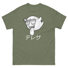 Load image into Gallery viewer, Party Boo