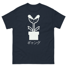 Load image into Gallery viewer, Plant Gang