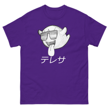 Load image into Gallery viewer, Party Boo