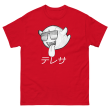 Load image into Gallery viewer, Party Boo