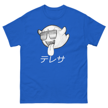 Load image into Gallery viewer, Party Boo