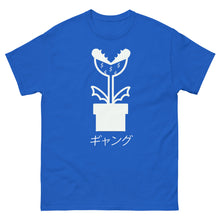 Load image into Gallery viewer, Plant Gang