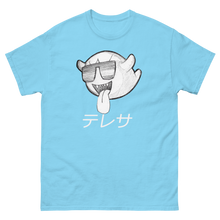 Load image into Gallery viewer, Party Boo