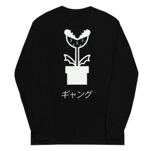 Load image into Gallery viewer, Plant Gang Long Sleeve