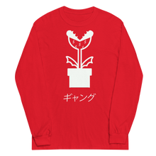 Load image into Gallery viewer, Plant Gang Long Sleeve