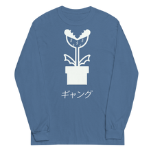 Load image into Gallery viewer, Plant Gang Long Sleeve