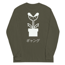 Load image into Gallery viewer, Plant Gang Long Sleeve