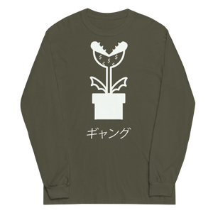 Plant Gang Long Sleeve