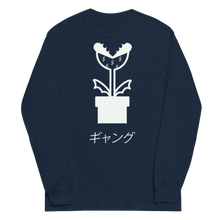 Load image into Gallery viewer, Plant Gang Long Sleeve