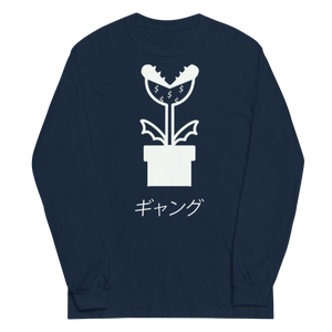 Plant Gang Long Sleeve