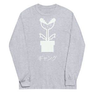 Plant Gang Long Sleeve