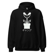 Load image into Gallery viewer, Plant Gang Hoodie