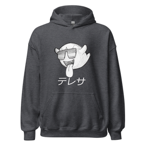 PartyBoo Hoodie