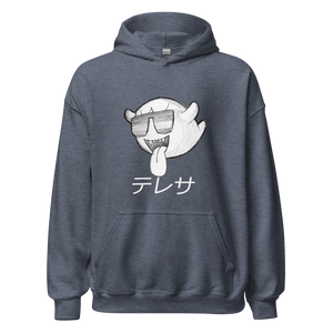 PartyBoo Hoodie