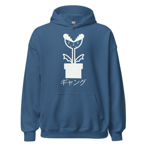 Plant Gang Hoodie