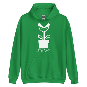 Plant Gang Hoodie (Green/Red)