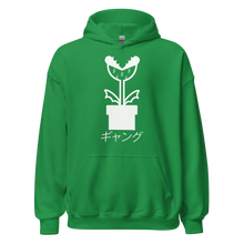 Load image into Gallery viewer, Plant Gang Hoodie