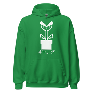 Plant Gang Hoodie