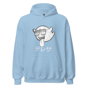 PartyBoo Hoodie