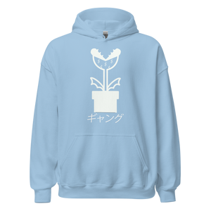 Plant Gang Hoodie