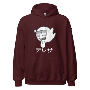 PartyBoo Hoodie