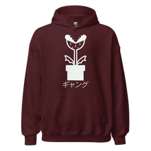 Load image into Gallery viewer, Plant Gang Hoodie