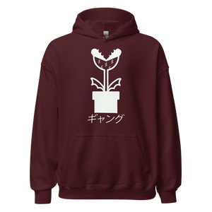 Plant Gang Hoodie