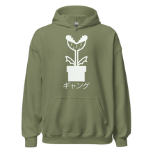 Load image into Gallery viewer, Plant Gang Hoodie