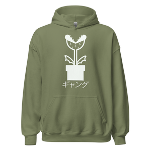 Plant Gang Hoodie