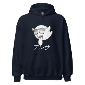 PartyBoo Hoodie