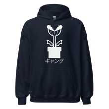 Load image into Gallery viewer, Plant Gang Hoodie