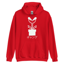 Load image into Gallery viewer, Plant Gang Hoodie