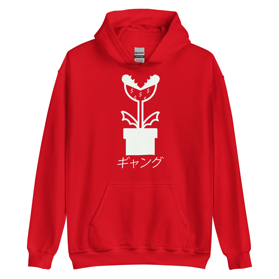 Plant Gang Hoodie (Green/Red)