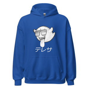 PartyBoo Hoodie