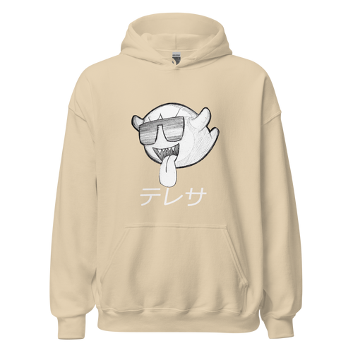 PartyBoo Hoodie