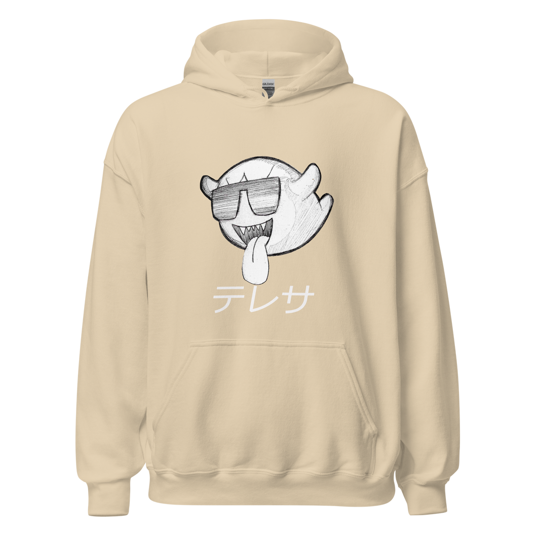 PartyBoo Hoodie