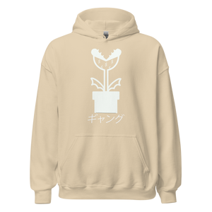 Plant Gang Hoodie