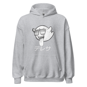 PartyBoo Hoodie